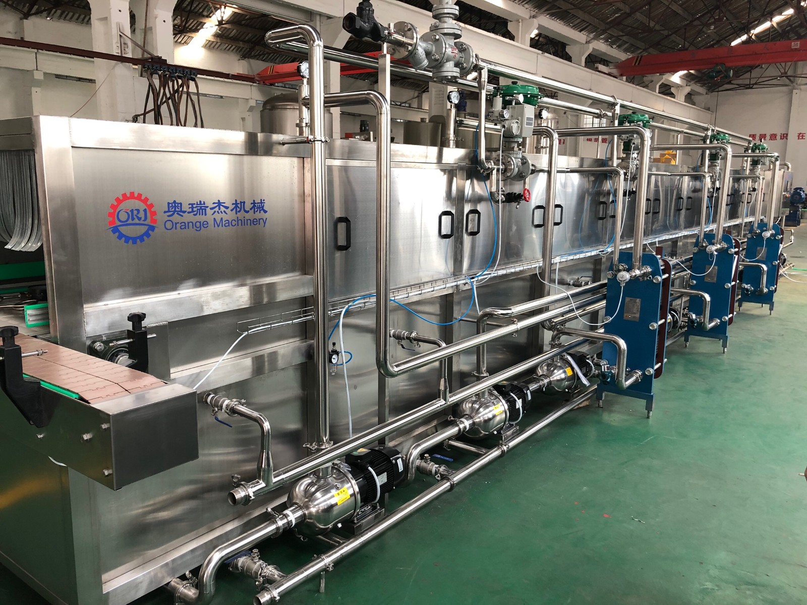 Bottle Sterilizer Machine