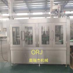 Beer filling machine line in plastic bottle